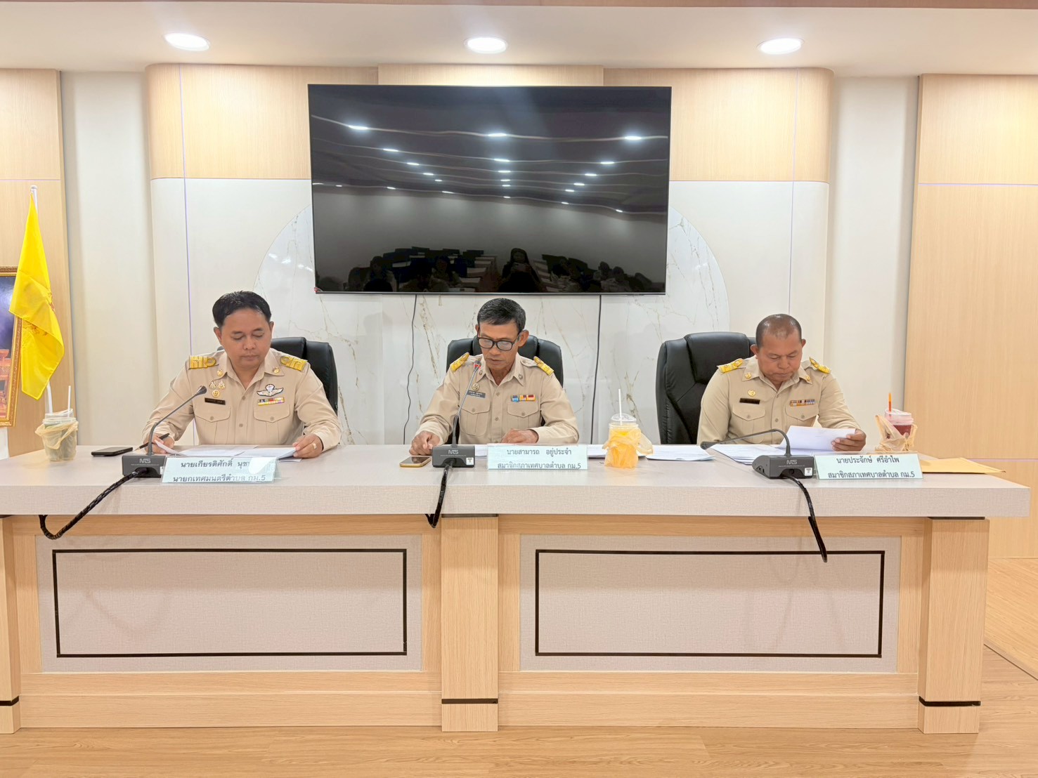 เทศบาลตำบล กม.5 จัดการประชุมสภาสมัยประชุมวิสามัญ สมัยที่ 1 ประจำปี พ.ศ.2569