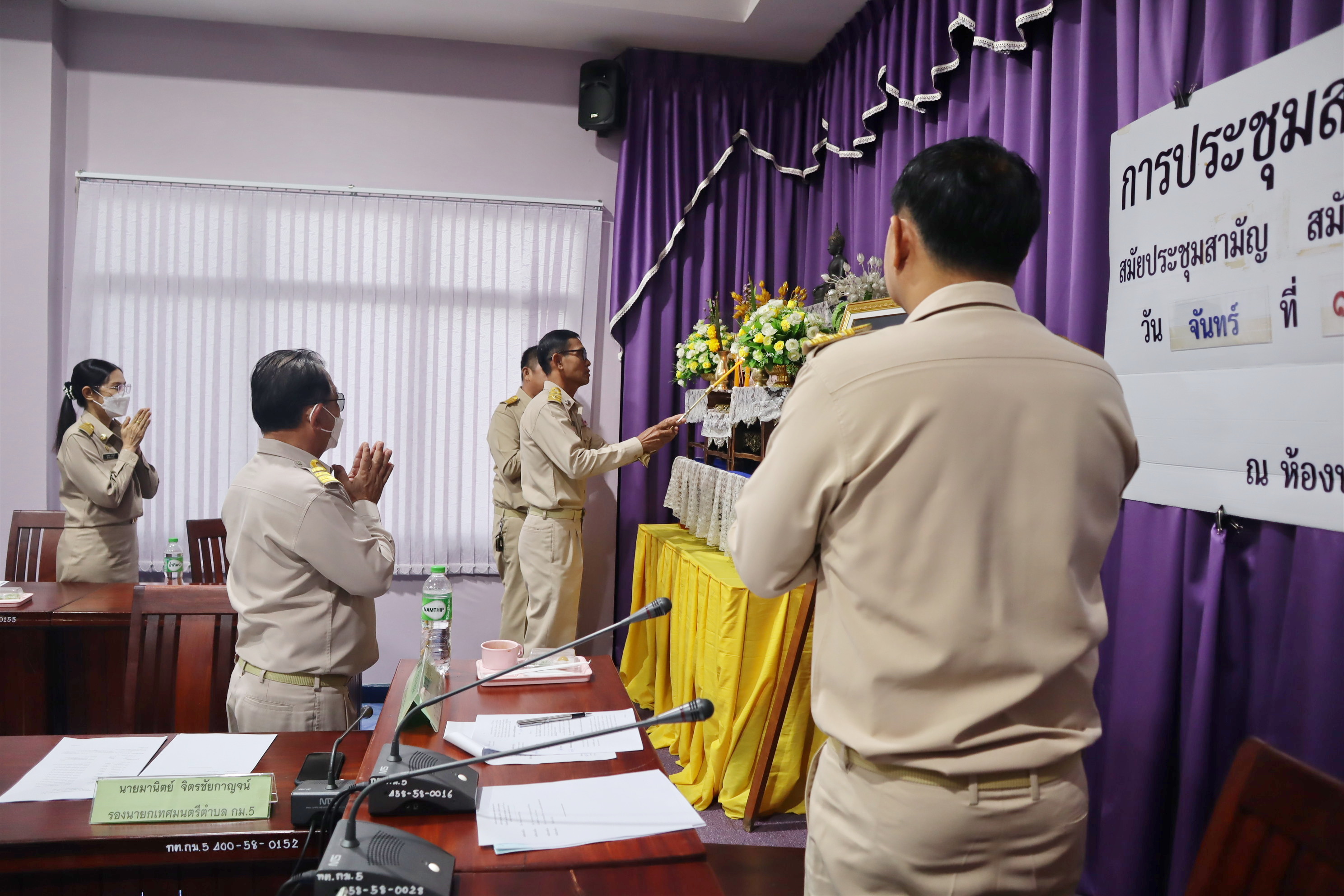 เทศบาลตำบล กม.5 จัดการประชุมสภาสมัยประชุมสามัญ สมัยที่ 2 ประจำปี พ.ศ.2568